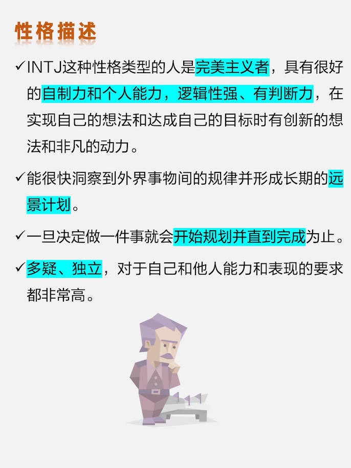139.jpg
